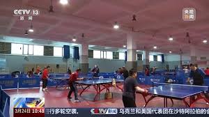 bsports必一体育 激情从这里开始，征服自我！室外体育健身器材助你实现目标！